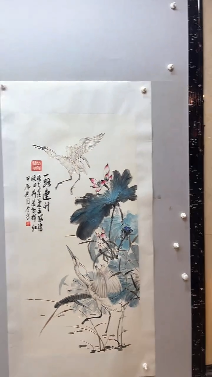 【闪购商品】国画张金专 一路连升