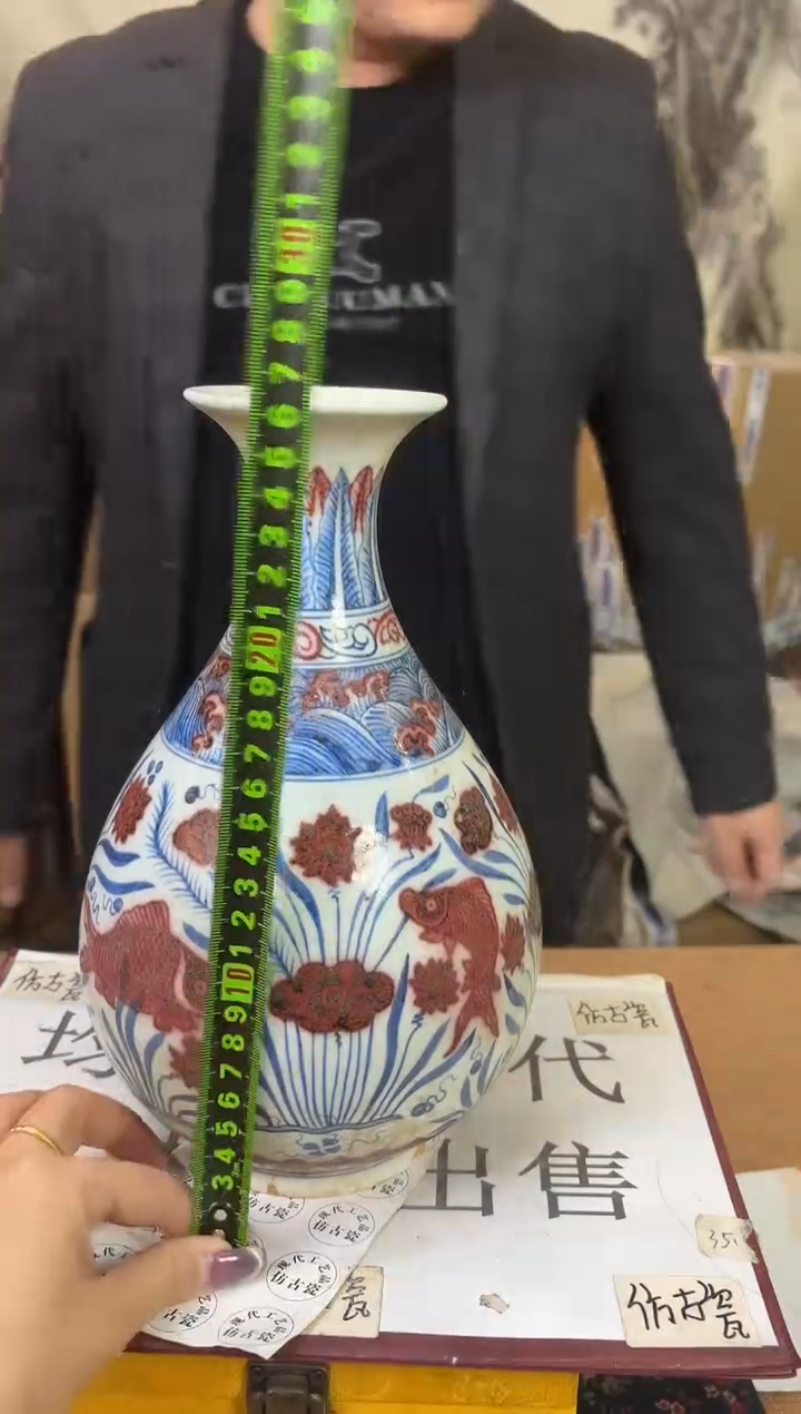 摆件陶瓷专属链接M465