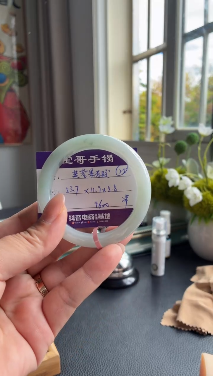 未镶嵌手镯翡翠翡翠手镯 25