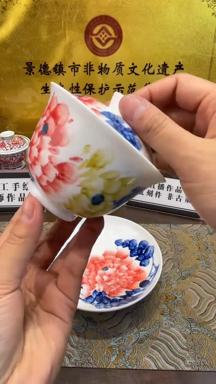 杯子瓷景德镇手工手绘陶瓷
