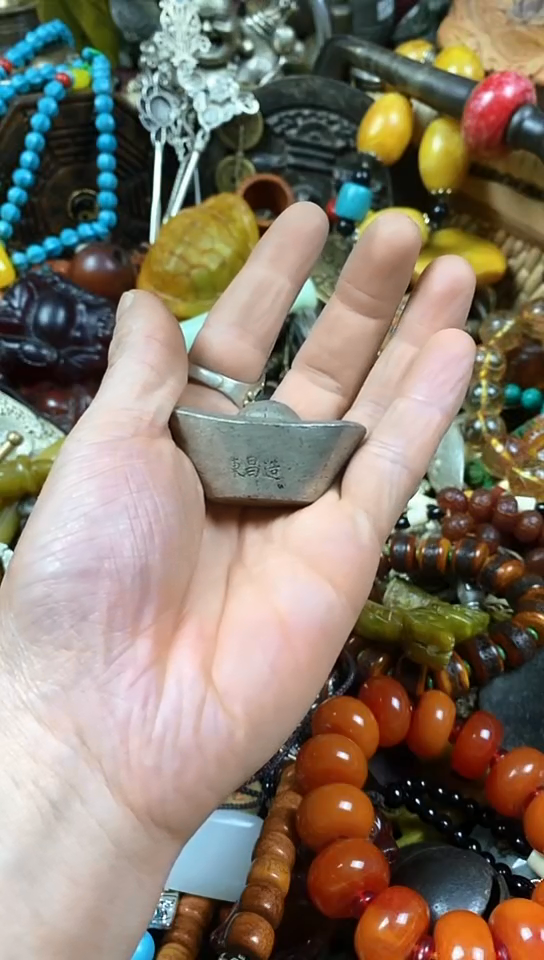 老店杂项一物一拍小元宝