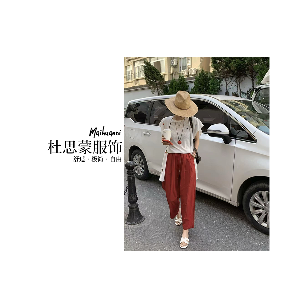 （杜思蒙服饰）N1030-【宝藏裤子】韩版设计感极简风净版休闲直筒裤  