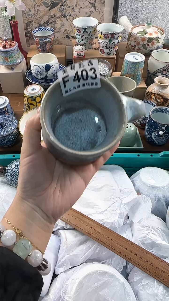 【闪购商品】茉莉甄选壹号商品403