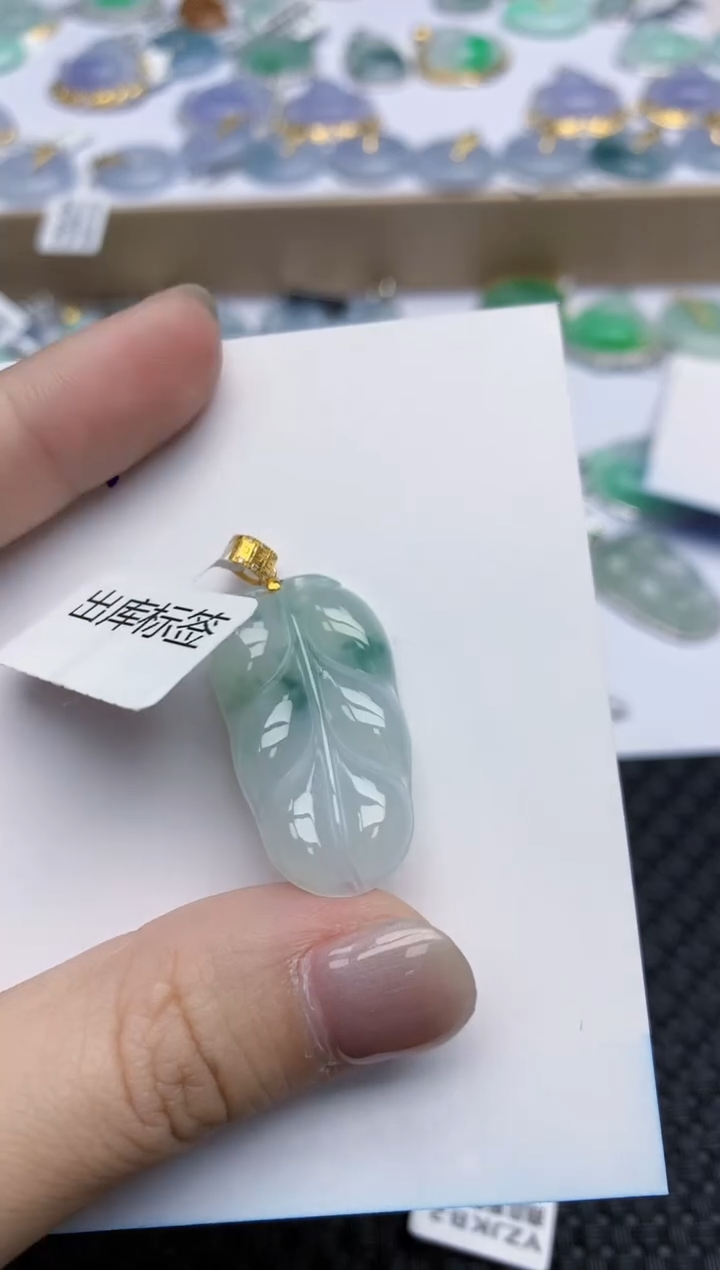【闪购商品】翡翠颈饰18K金镶嵌天然翡翠A货