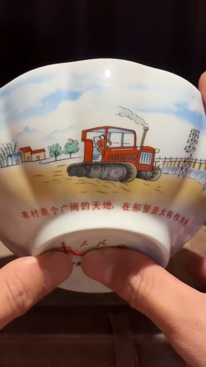 摆件瓷V30景德镇陶瓷摆件