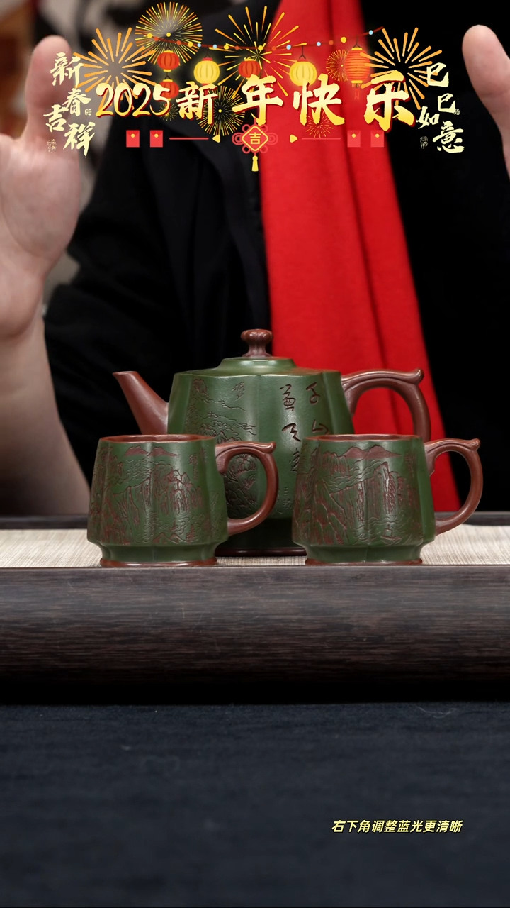 【闪购商品】紫砂茶壶【k055】筋纹套组