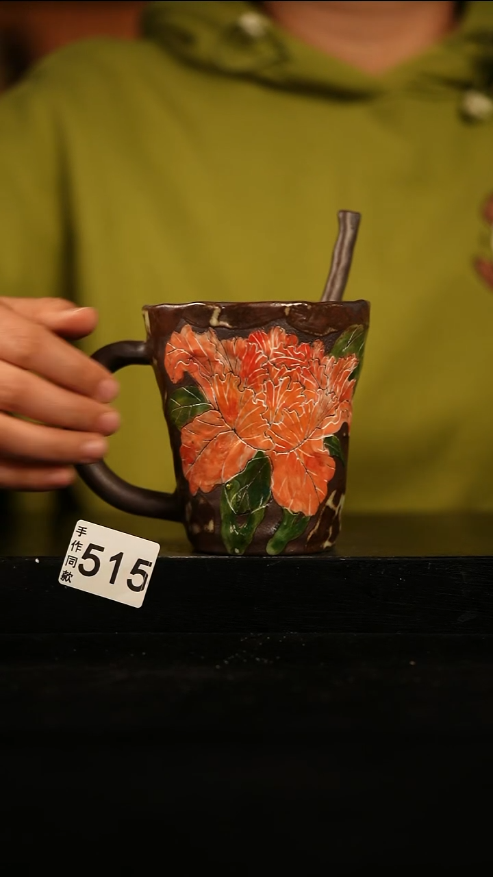 瓷片遇瓷手作同款515