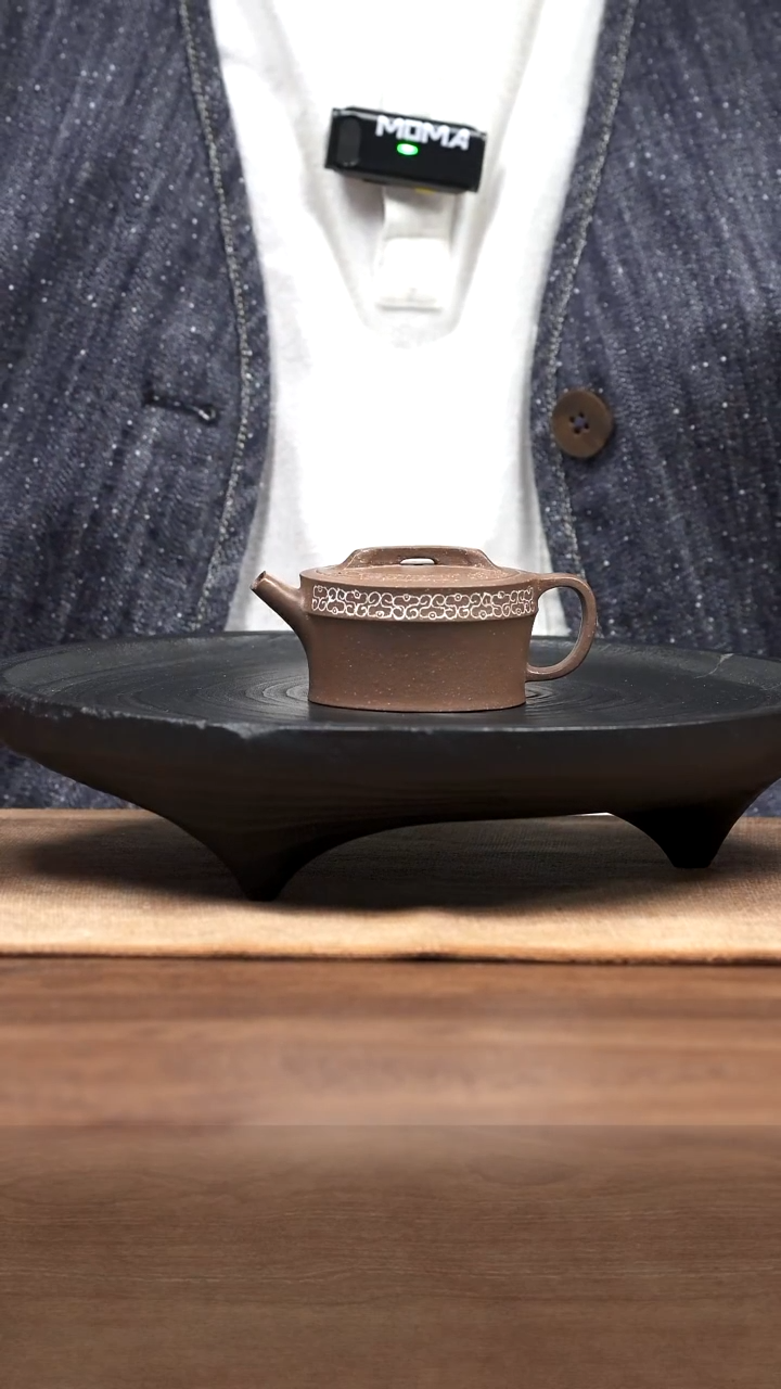 紫砂茶壶五堂 道一瓦当