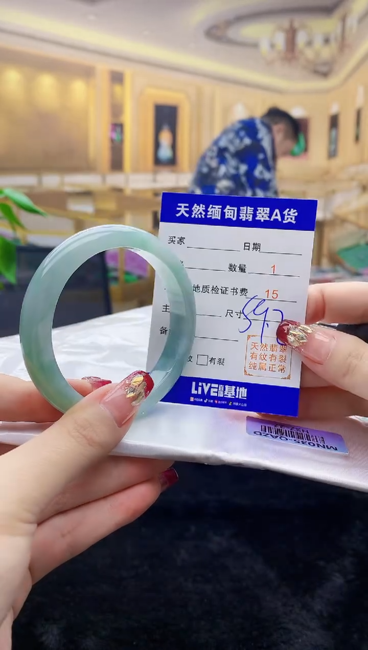 【闪购商品】翡翠手镯未镶嵌     H57-27