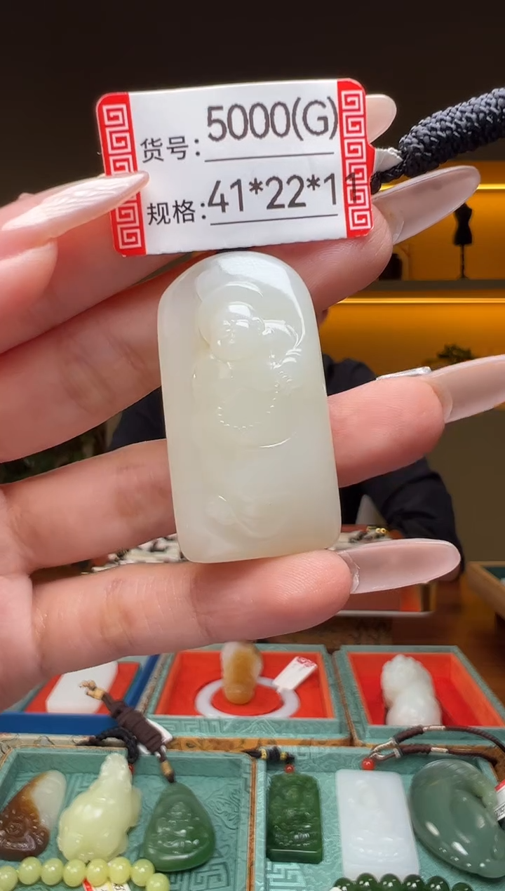 颈饰未镶嵌和田玉G