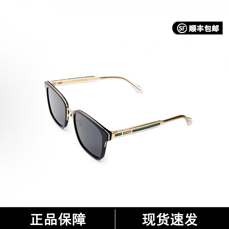 GUCCI古驰 黑框绿腿 板材镜架 方形 太阳眼镜 GG0563SKN-003