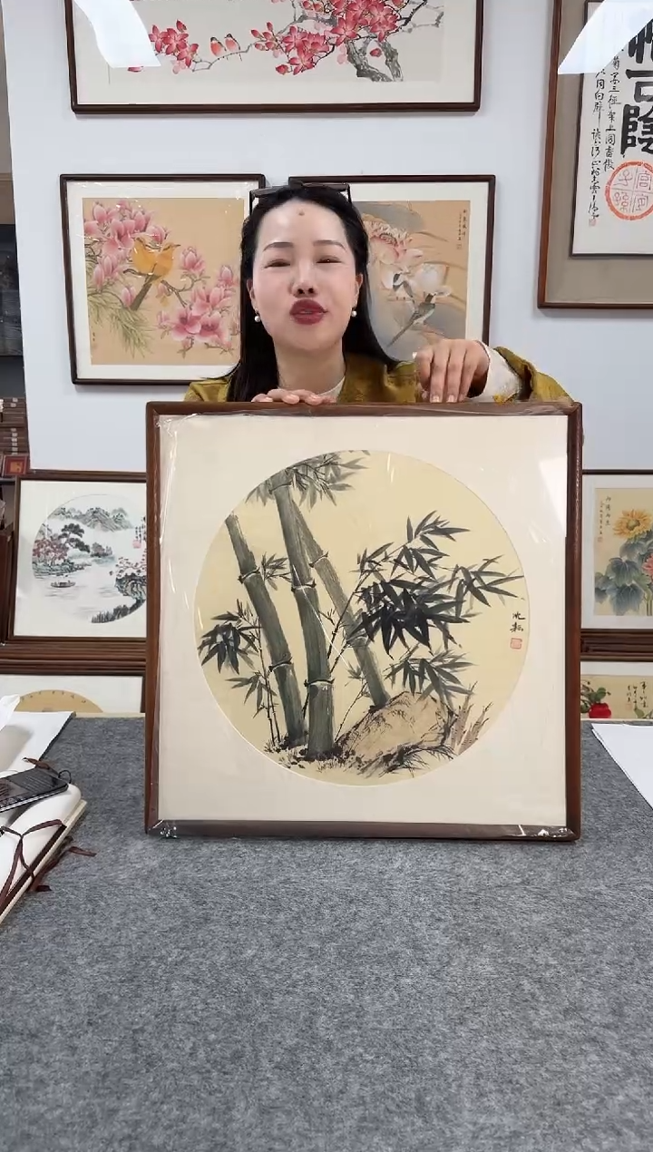 书法SY沈耘707-53*53绘画