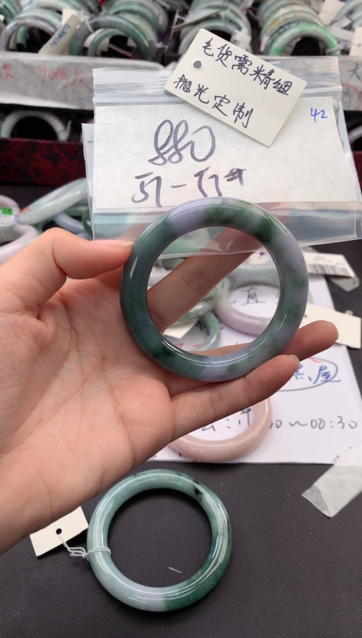 【闪购商品】定制翡翠未镶嵌毛货需精细抛光+多人