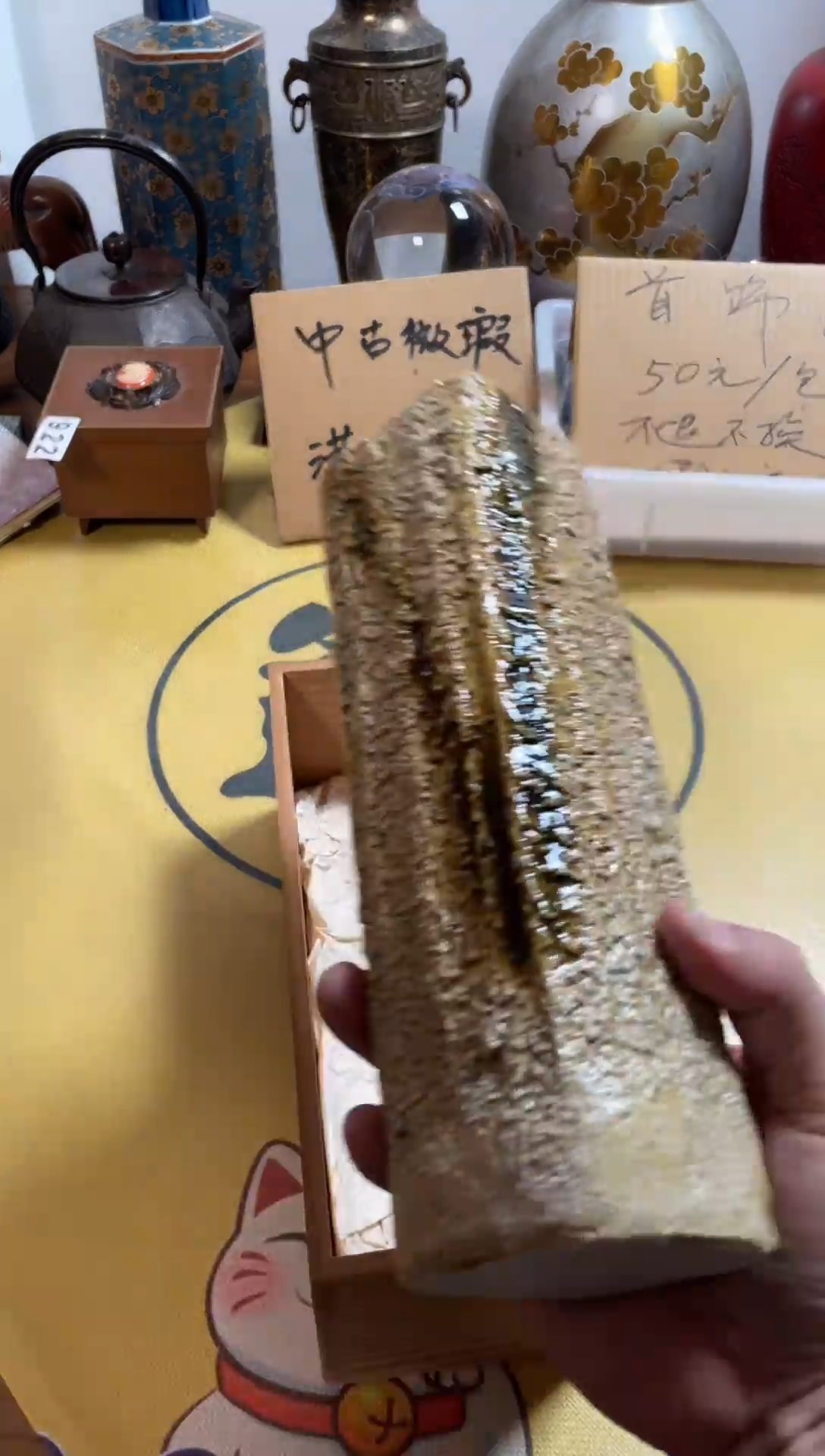 【闪购商品】995中古商品默认微霞