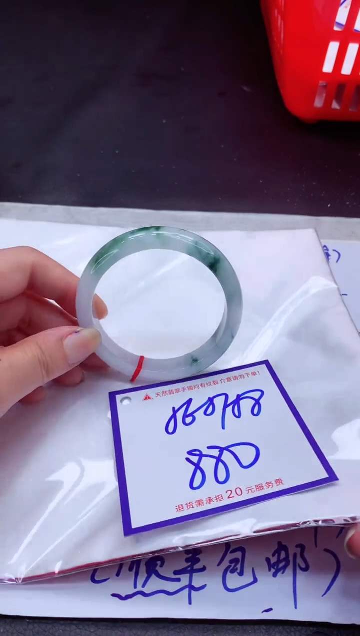 【闪购商品】翡翠未镶嵌手镯111111111