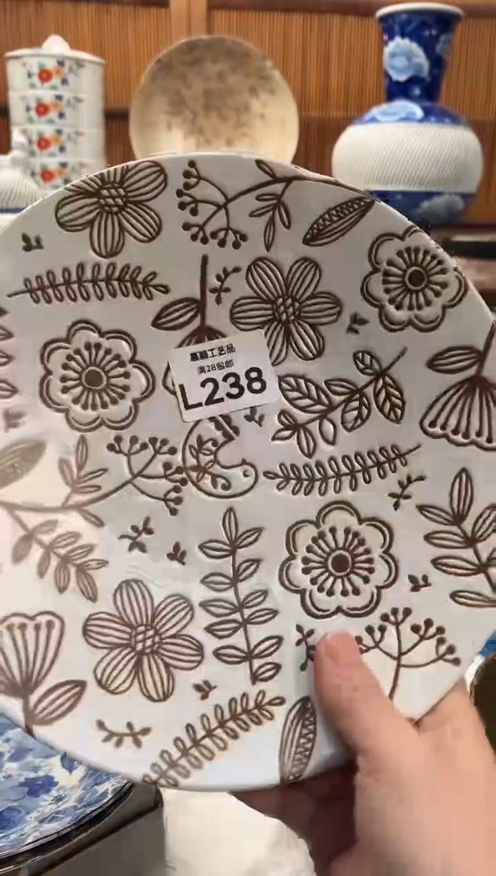 瓷片M****莉238L满28包邮 不满找客服延迟发货