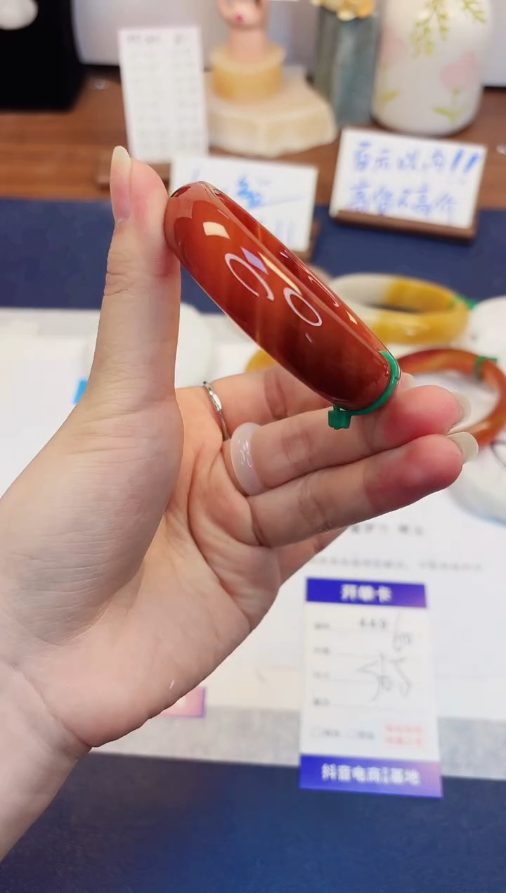 【闪购商品】石英质玉手镯未镶嵌449-玛瑙-圈口56