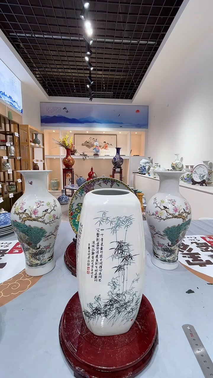 摆件高约29梅兰竹菊花插