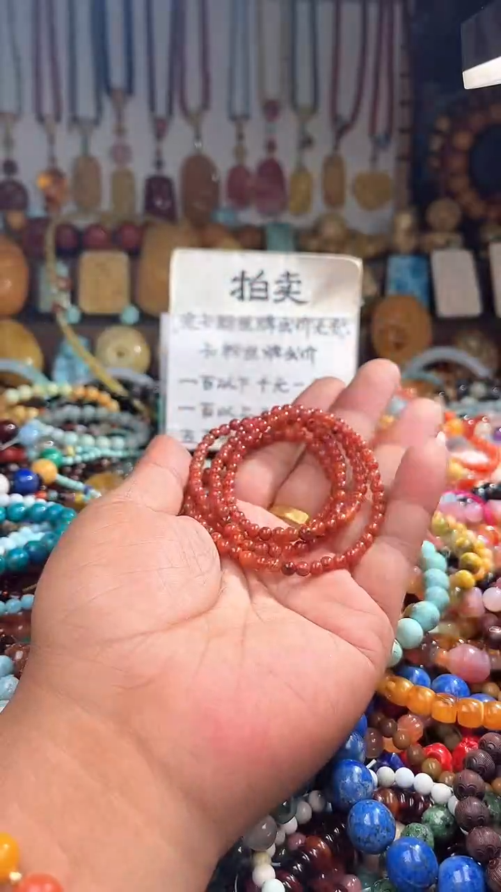 未镶嵌.南红玛瑙清****签一物一拍 168279