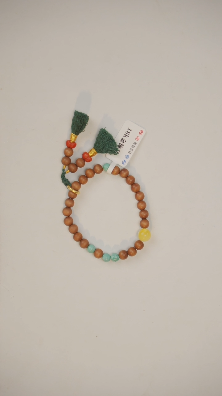 【闪购商品】南红玛瑙手串18K金镶嵌手串