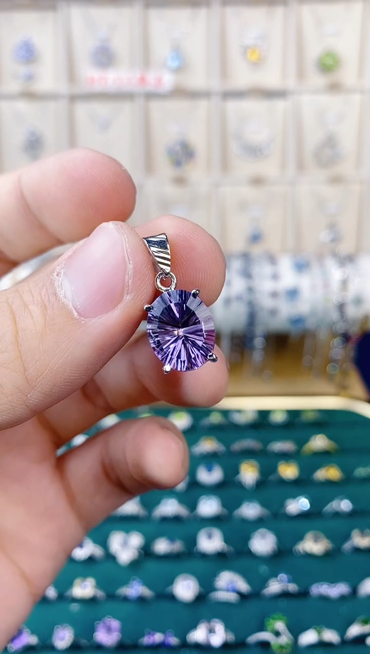 【闪购商品】紫晶吊坠银S925镶嵌带证书不带链子