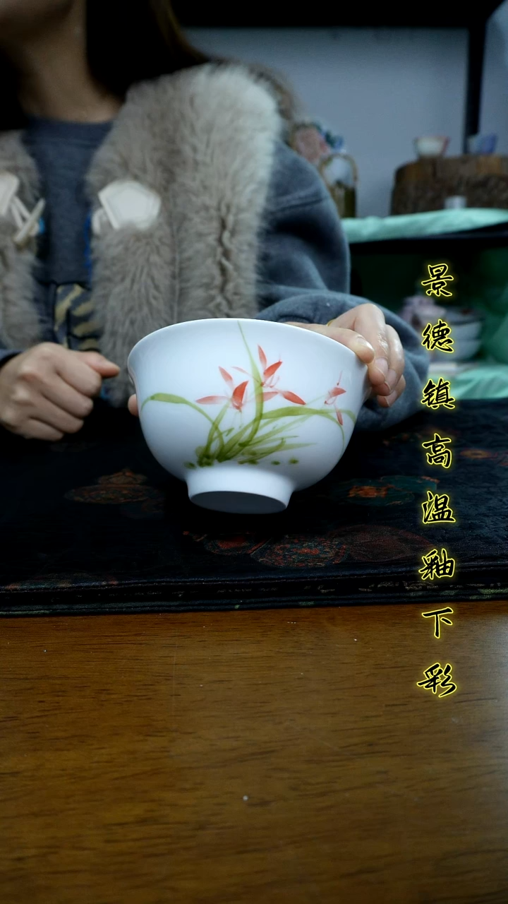 其他景德镇高温瓷（正德碗）