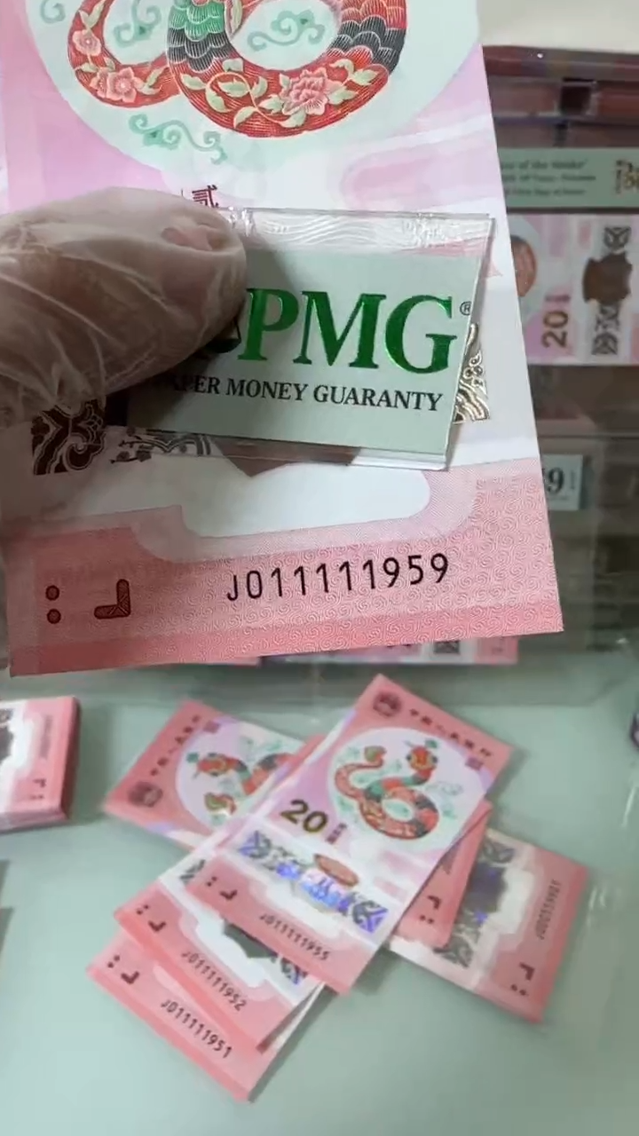 【闪购商品】塑料011111959-包PMG67分