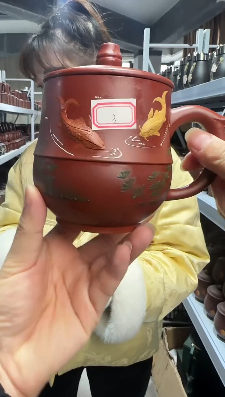 【闪购商品】紫砂盖杯紫砂盖杯年年有余