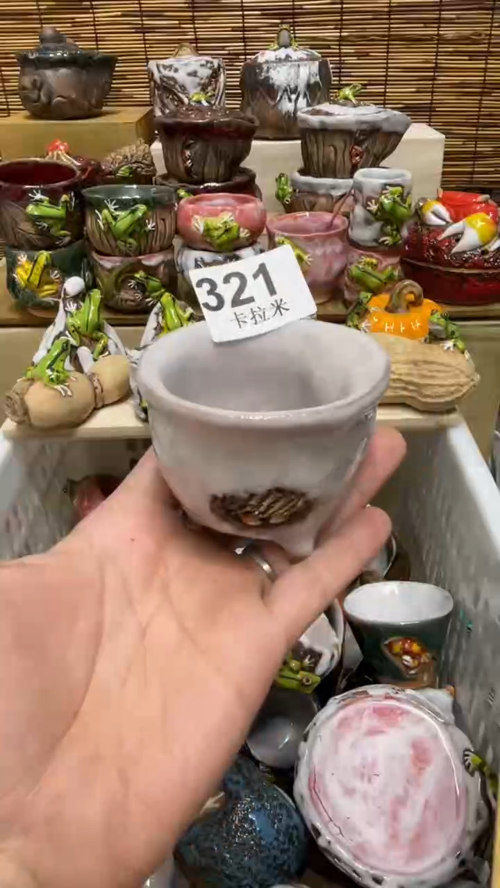 蓝**云321精美粗陶手工柴烧