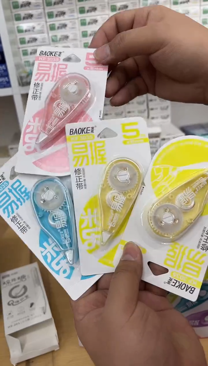 宝克3035修正带12个