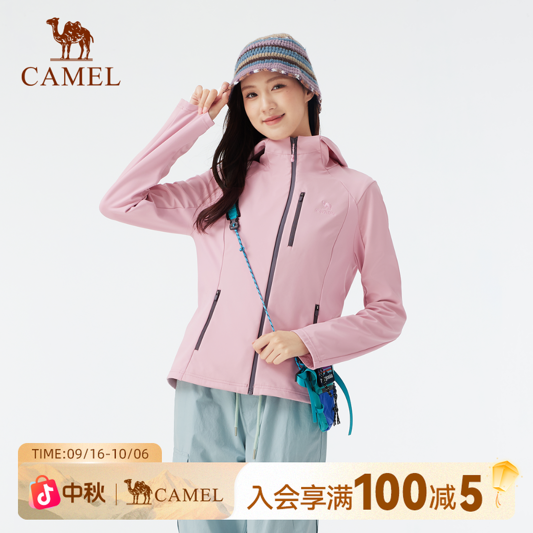 骆驼户外2025新款软壳衣女微收腰防水连帽加绒抗静电舒适外套7023
