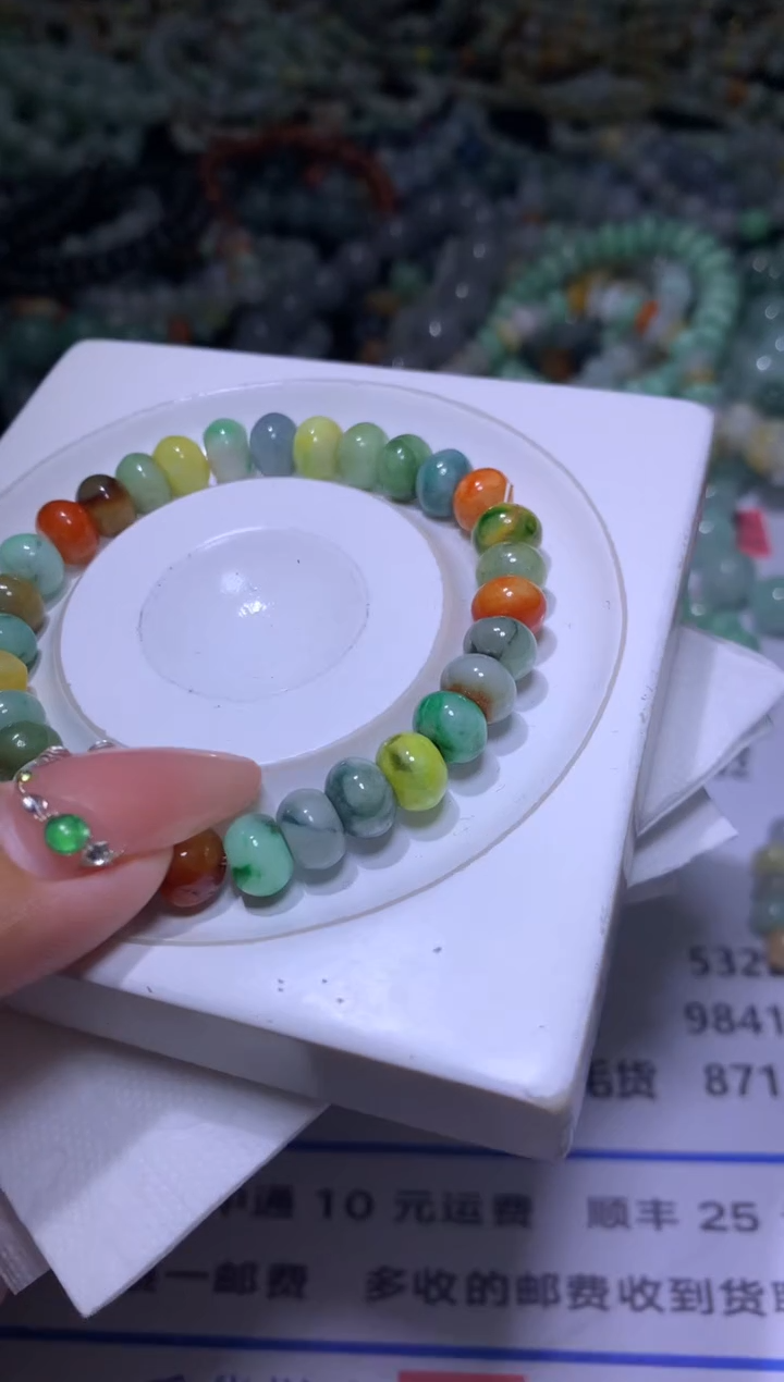 【闪购商品】定制翡翠未镶嵌MXX001665