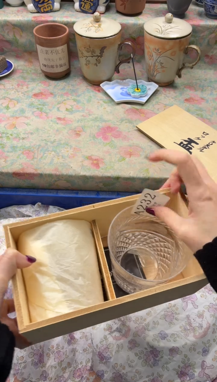 手工艺品琉璃壡       A232*