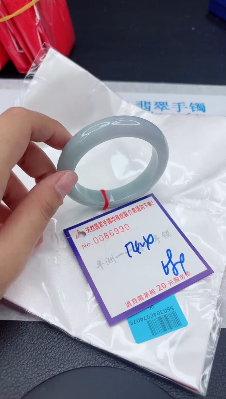 翡翠未镶嵌手镯1111111111