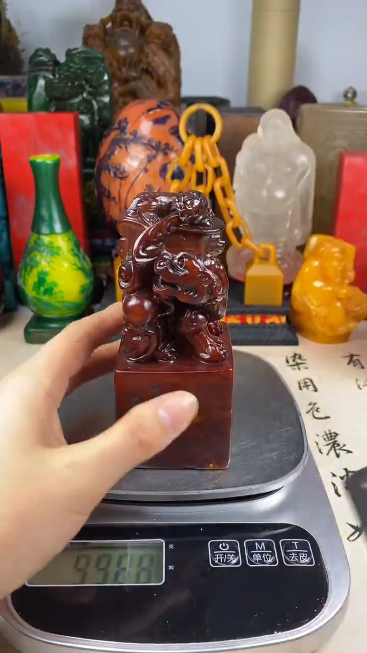 寿山石印石24寿山石