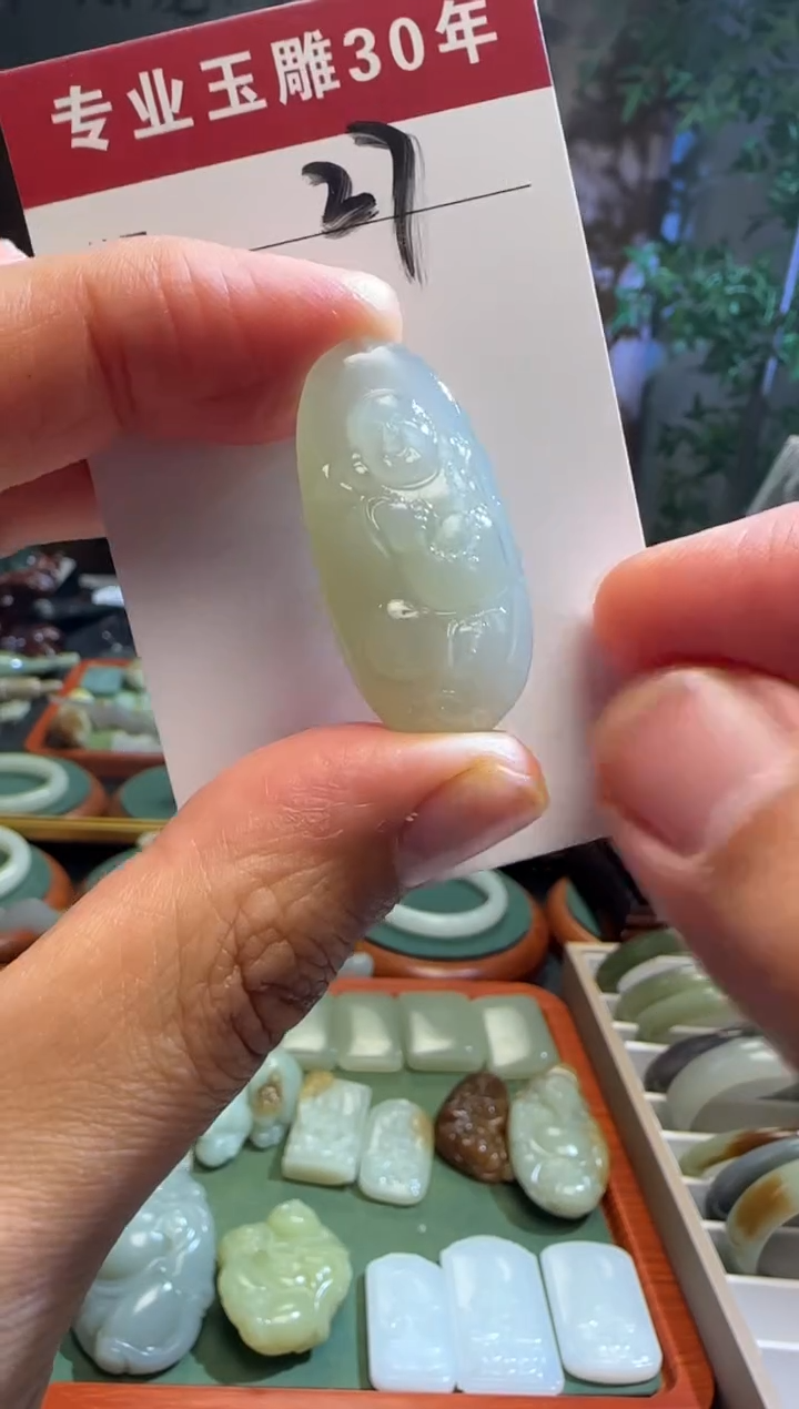 未镶嵌和田玉挂件27