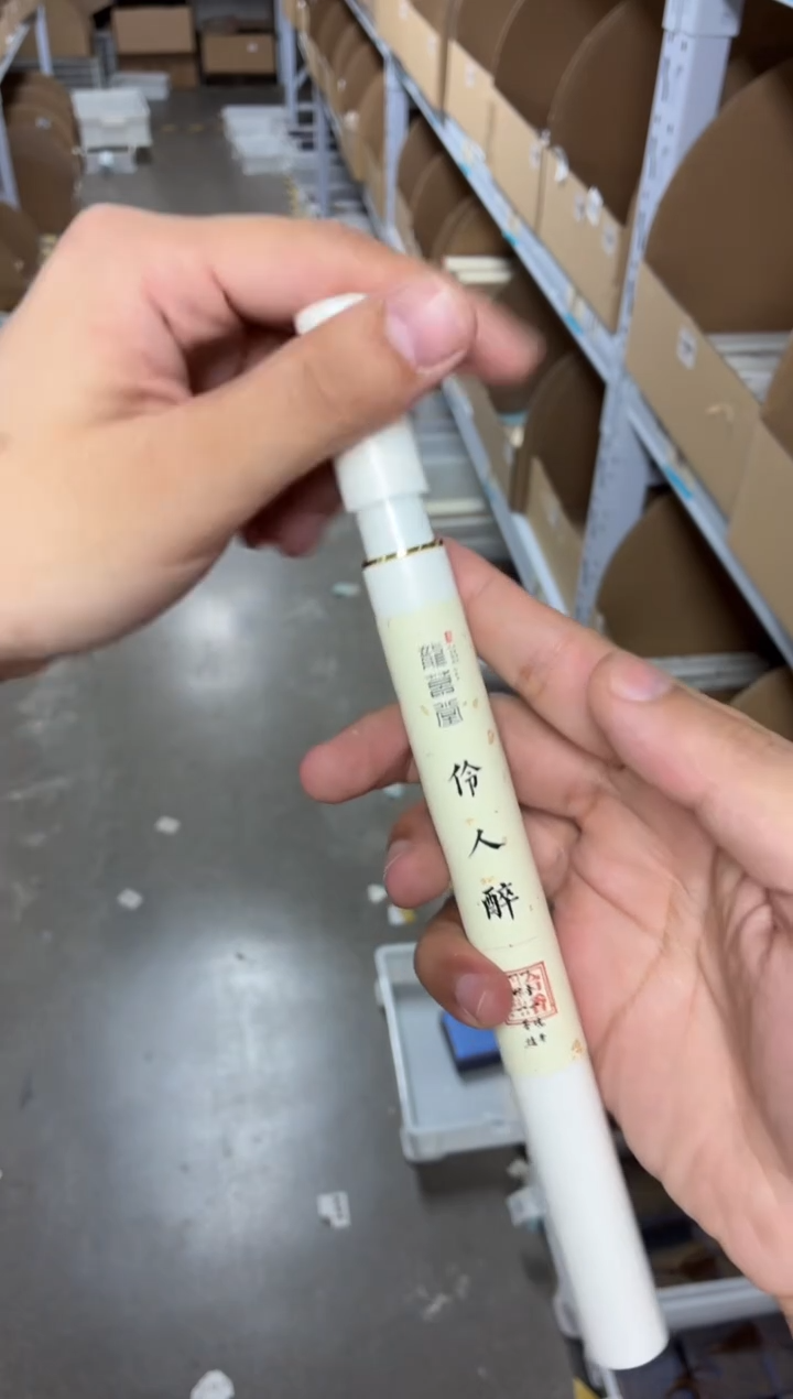 闪购商品闪购商品@@AA222