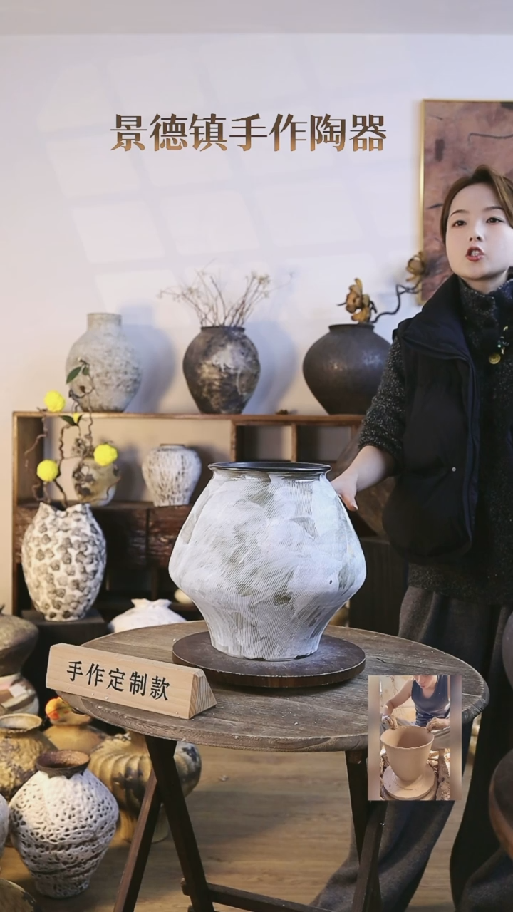 【闪购商品】摆件景德镇高温手工陶瓷口径15.5高度28