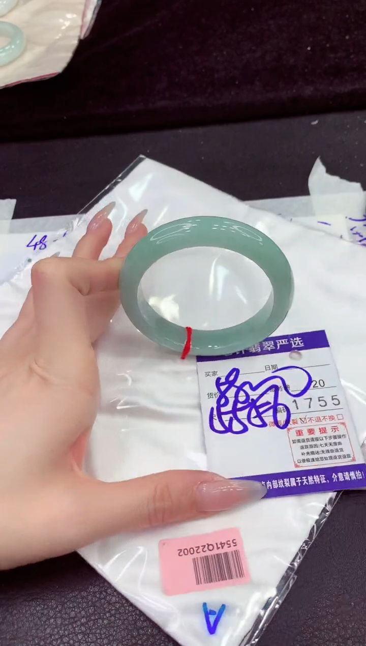 未镶嵌手镯翡翠111111111