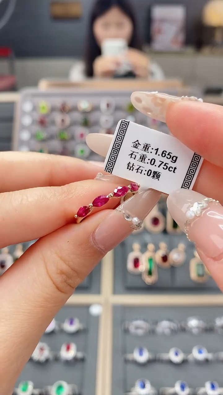 【闪购商品】红宝石戒指18K金镶嵌0.75  