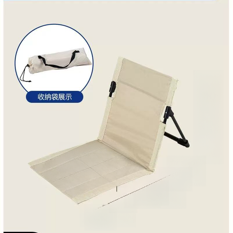 便携轻便折叠沙滩坐躺椅