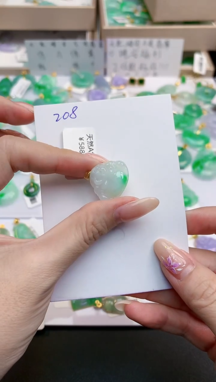 颈饰18K金镶嵌翡翠天然缅甸A货翡翠