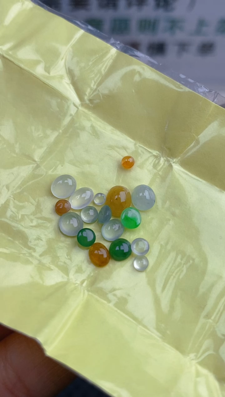 【闪购商品】翡翠耳饰未镶嵌天然A货翡翠4