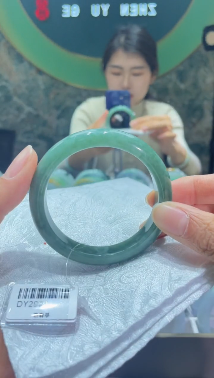 【闪购商品】翡翠手镯未镶嵌96020000