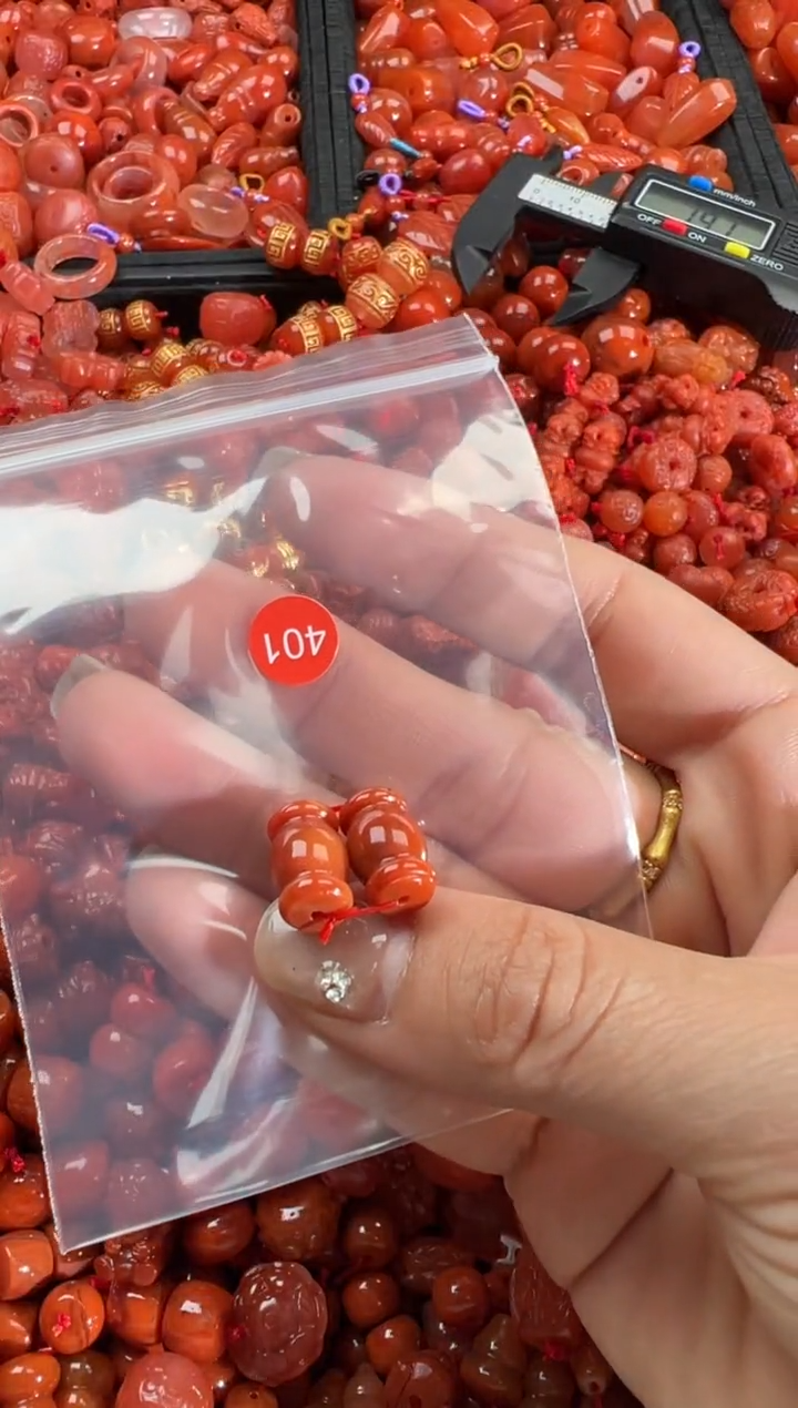 【闪购商品】南红玛瑙颈饰未镶嵌1