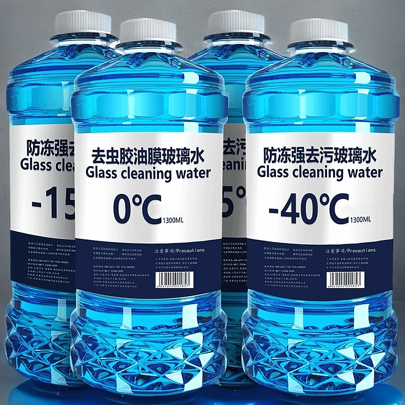 去油膜虫胶玻璃水汽车夏季防雨冬季防冻强力去污清洁养护四季通用