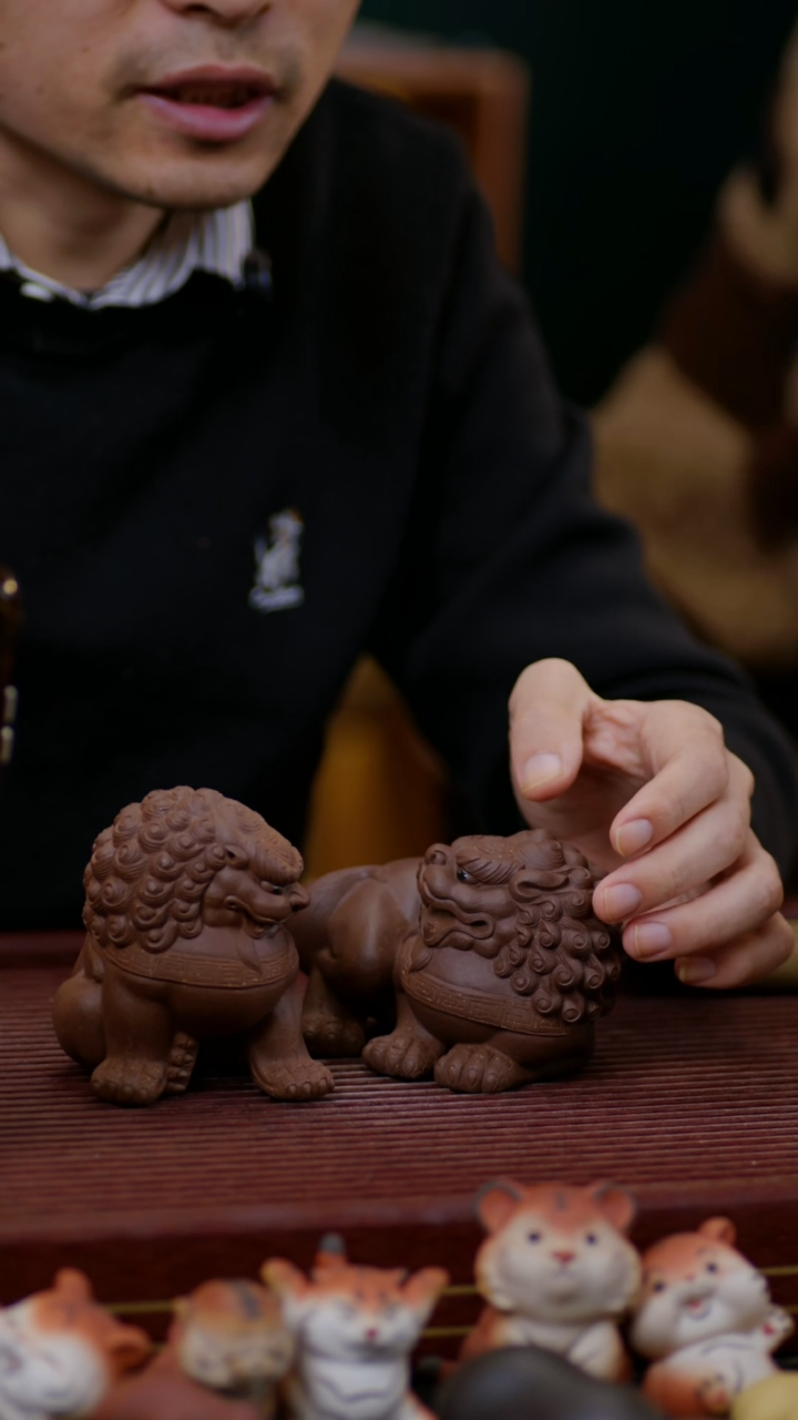 【闪购商品】紫砂茶宠一对瑞狮