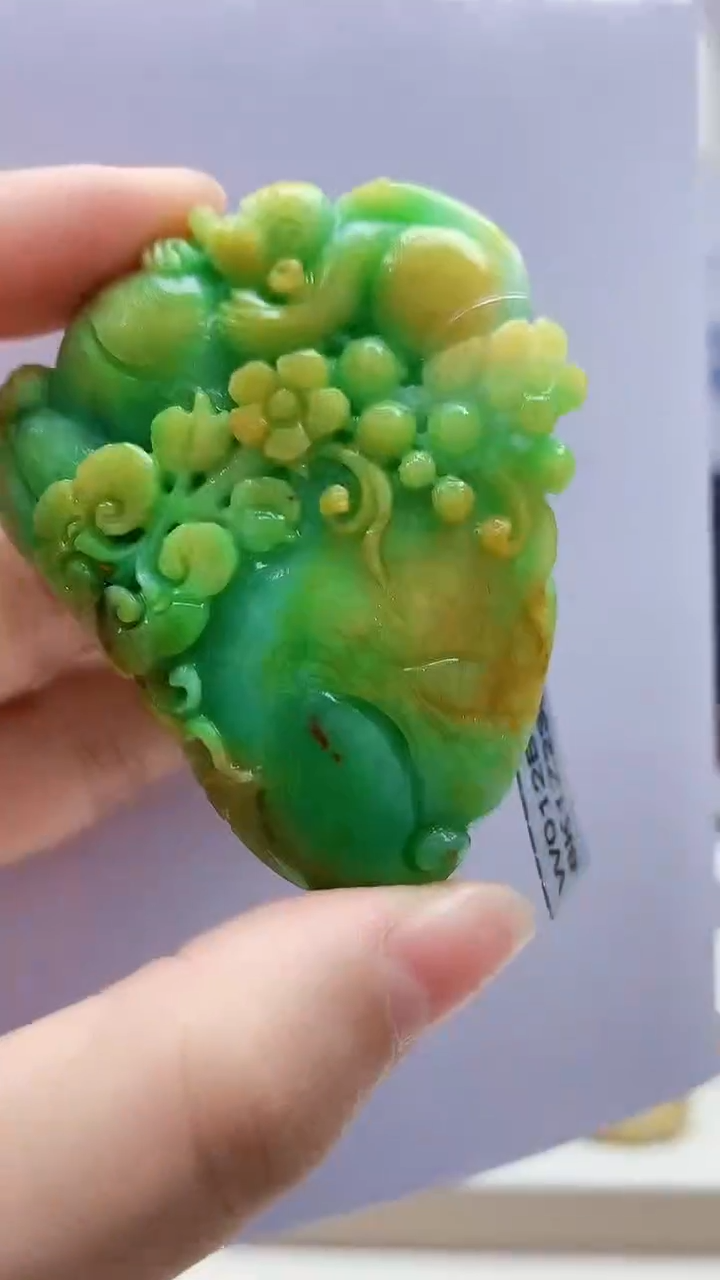 未镶嵌定制翡翠5145lr-毛货挂件117