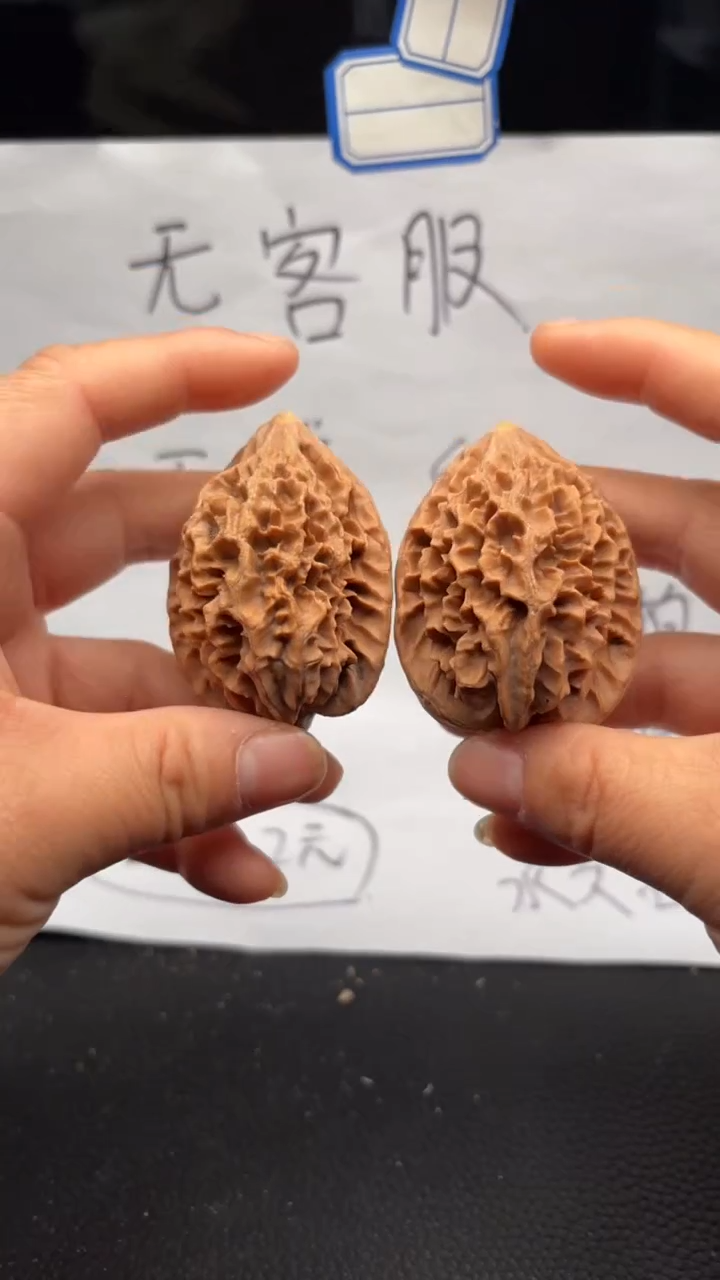 把件文玩核桃686招财鼠