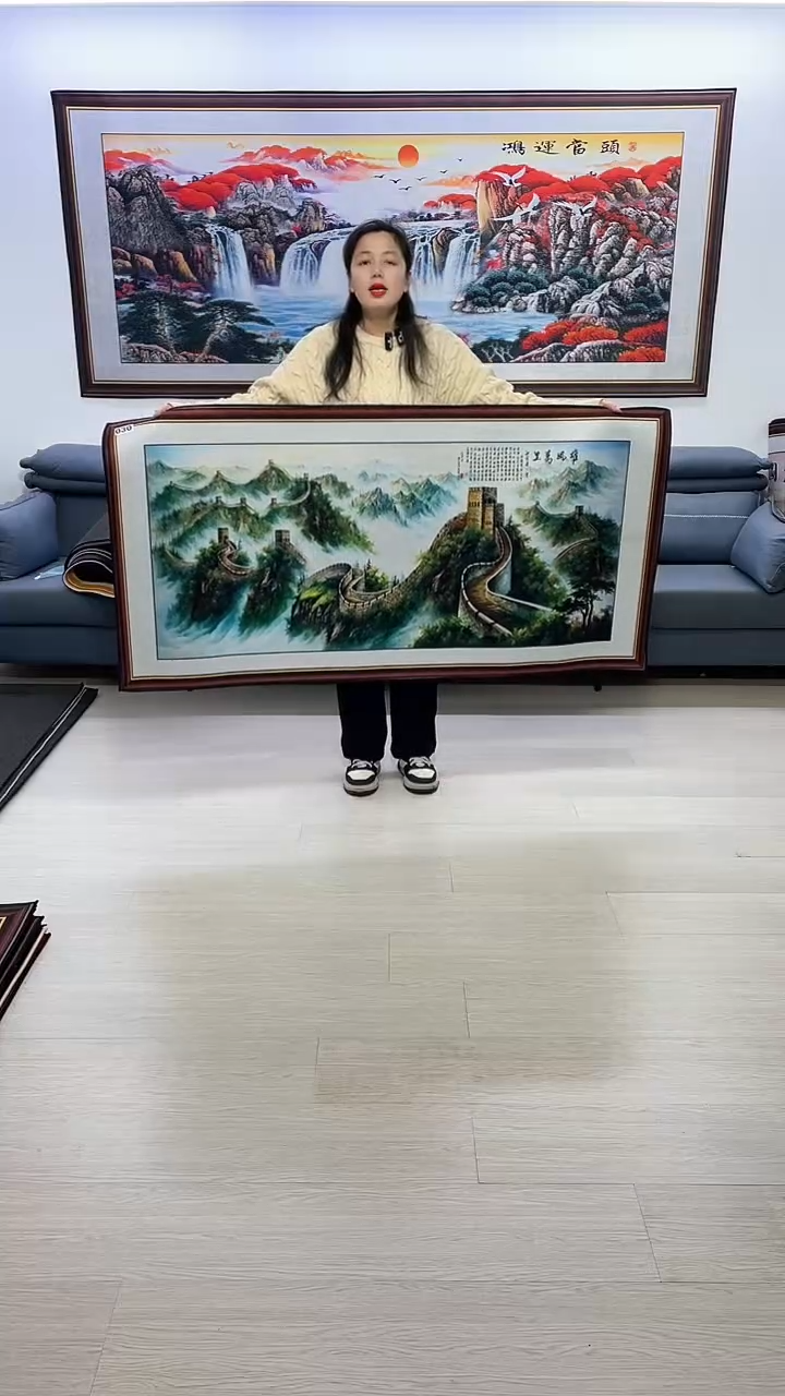 【闪购商品】横款030雄风万里80*160